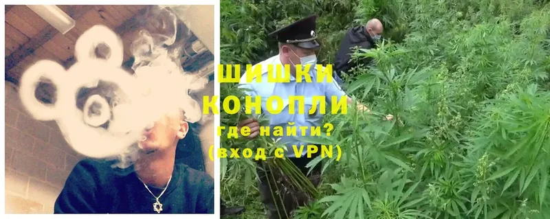 дарк нет какой сайт  Сертолово  Каннабис Ganja  где купить наркоту  МЕГА вход 